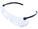 Besöksglasögon ZEKLER 39 klar lins