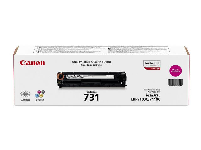 Bilde731 magenta toner cartridge
