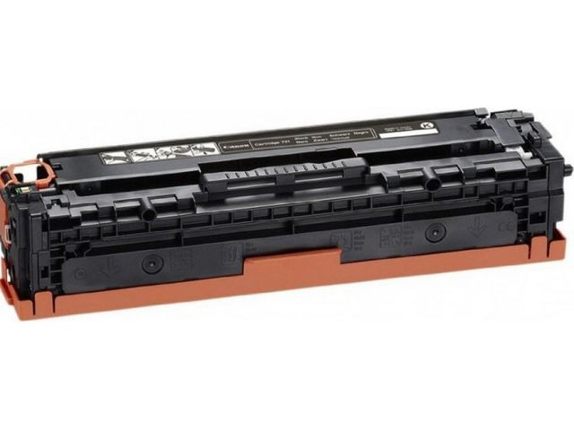 731H black toner cartridgehigh capacity