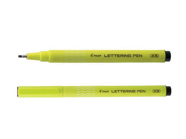 BildeKalligrafipenna PILOT 2.0 svart