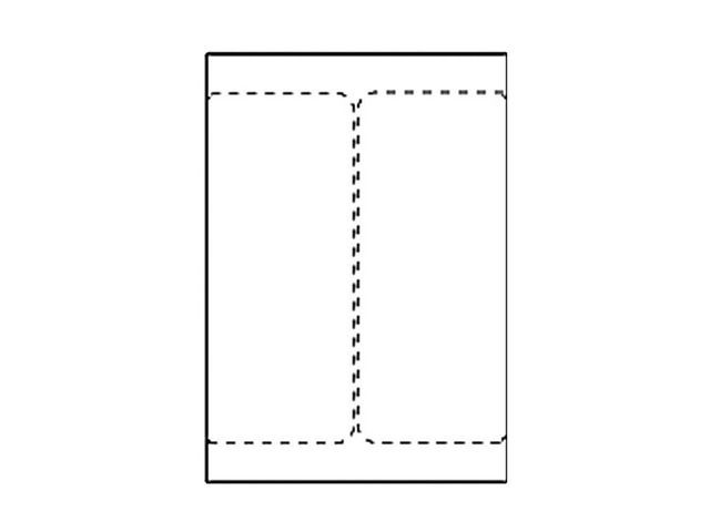BildeTransportetikett laser 105x220mm 500/fp