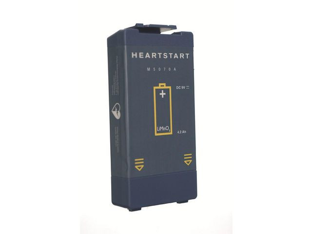 BildeBatteri till PHILIPS HS1/FRx