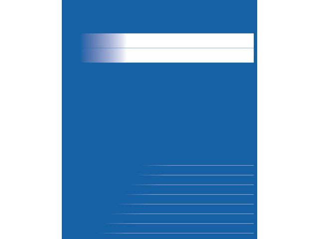 BildeSkrivhäfte 17x21cm ½ sida linj 8,5mm blå