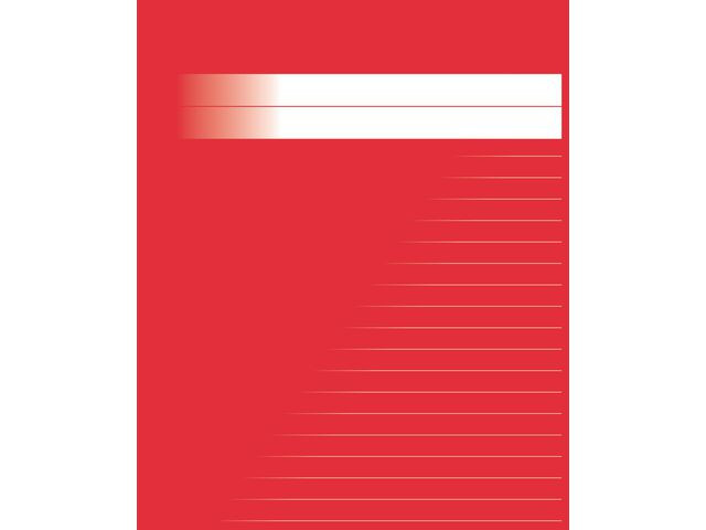 BildeSkrivhäfte 17x21cm linj. 8,5mm röd