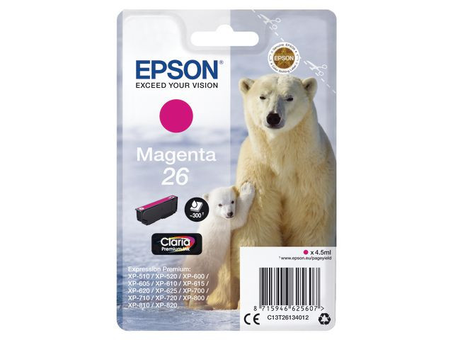 BildeT2421 Black Ink Cartridge