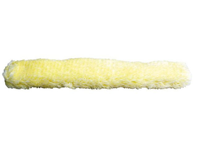 BildeTvättpäls ACTIVA Gold 35cm