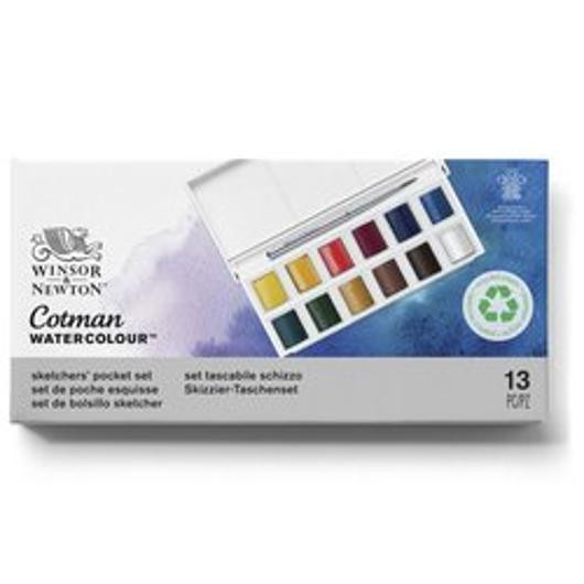 BildeAkvarellfärg set Cotman 10x8ml