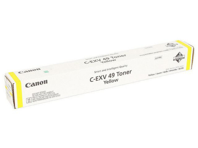 BildeCEXV49 yellow toner 19K