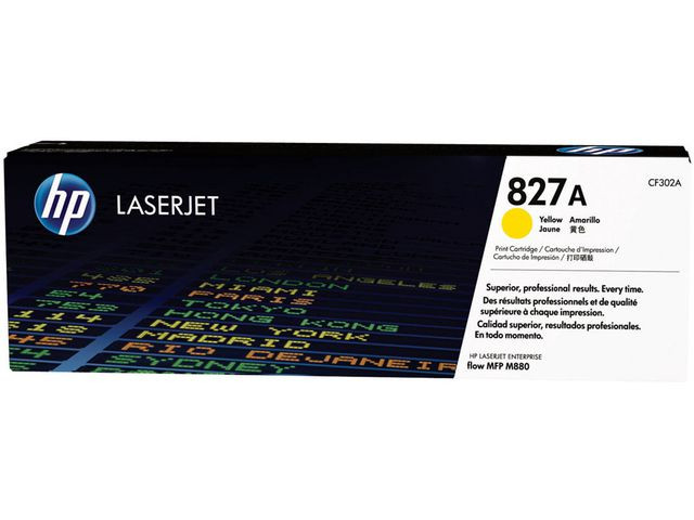 BildeToner HP CF302A 827A 32K gul