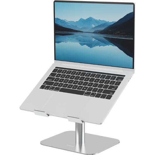 Laptopstativ FELLOWES Alumia Desk silver
