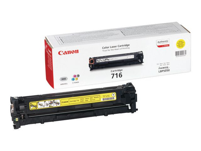 Bilde716Y yellow toner cartridge