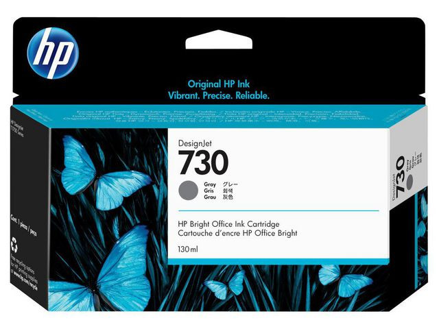 BildeHP 730 130 ml. Grey DesignJet Ink Cartridge