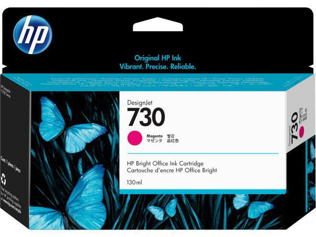 BildeHP no730 130 ml. Magenta DesignJet Ink Cartridge