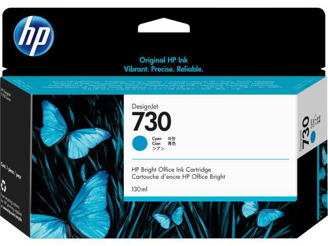 BildeHP no730 130 ml. Cyan DesignJet Ink Cartridge