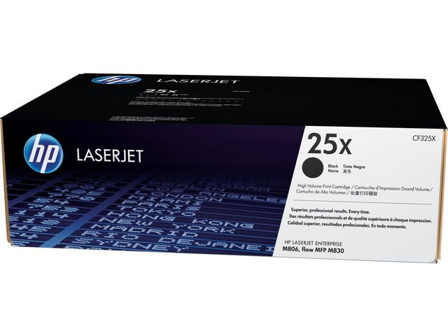 BildeLaserJet 25X black toner