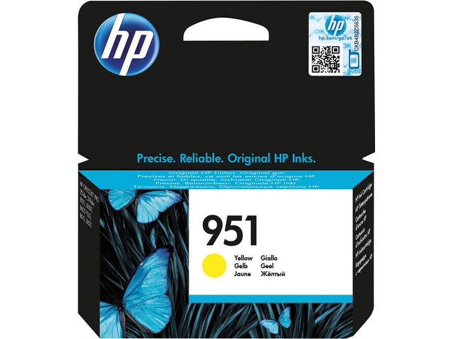 BildeNo951 yellow ink cartridge