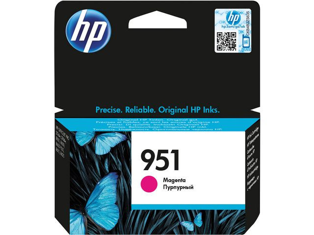 BildeNo951 magenta ink cartridge