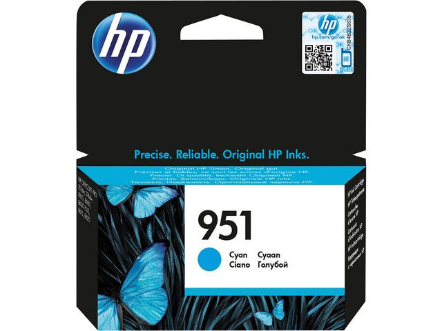 BildeNo951 cyan ink cartridge