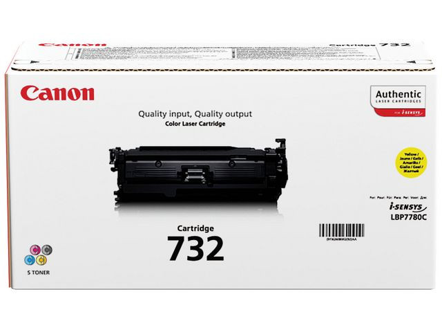 Bilde732 yellow toner cartridge