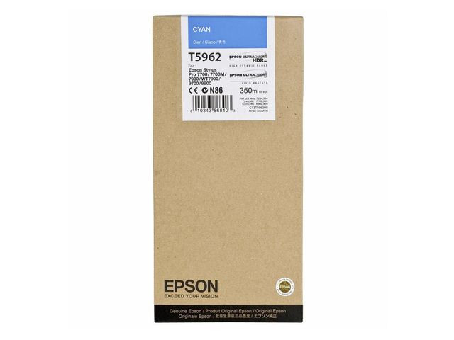 BildeT5962 Cyan Ink Cartridge
