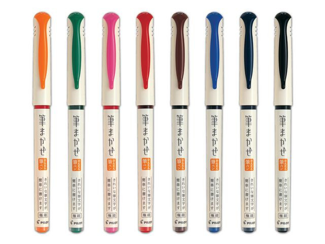 Fineliner PILOT Brush pen svartblå