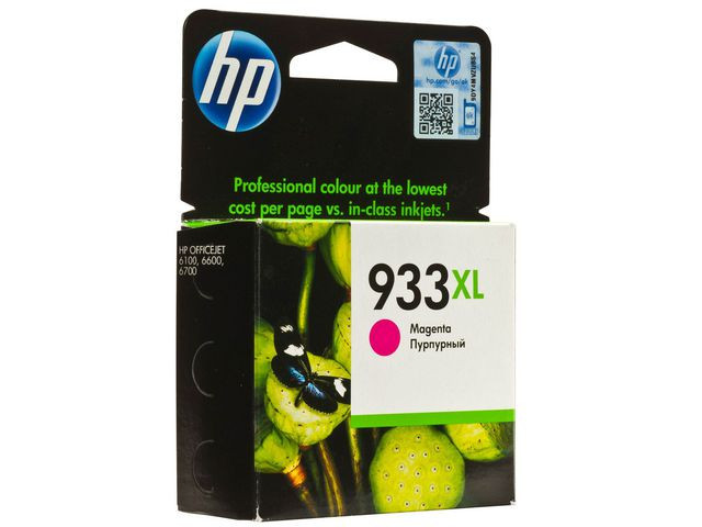 HP Ink CN055AE 933XL Magenta