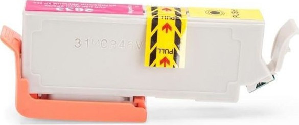 BildeEpson Blekkpatron Magenta 26XL (13,8 ml) - Erstatter T2633