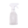 Sprayflaska 300ml