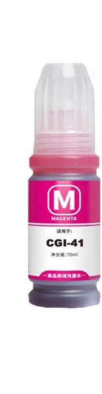 BildeCanon Blekkpatron Magenta GI-41P (70 ml) - Erstatter 4544C001