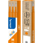 Refill PILOT Frixion 0,7mm orange 3/fp