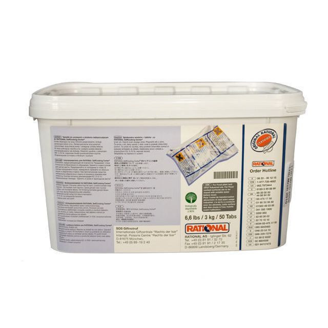 BildeSköljtablett ugn RATIONAL 50/fp