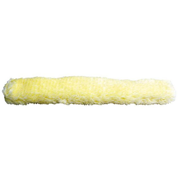 BildeTvättpäls ACTIVA Gold 35cm