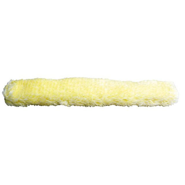 BildeTvättpäls ACTIVA Gold 45cm