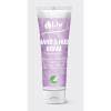 Hudcreme LIV hand/hud oparfymerad 125ml