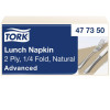 Servett TORK Adv 2-lags 33x32,5cm 200/fp